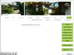 Sites similar to ofekschool.org.il