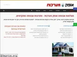 Sites similar to ofeksystems.co.il