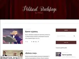Sites similar to ofeliya.com.ua