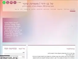 Sites similar to ofenbari.co.il