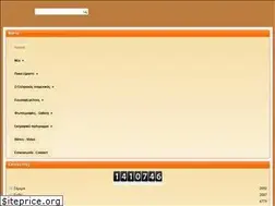 Sites similar to ofep.gr