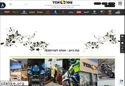 Sites similar to oferavnir.co.il