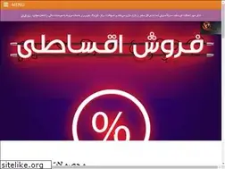 Sites similar to oferkala.ir