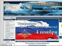 Sites similar to ofernio.ru