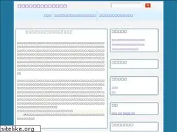 Sites similar to ofertademanda.net