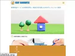 Sites similar to ofertas-empleo.com