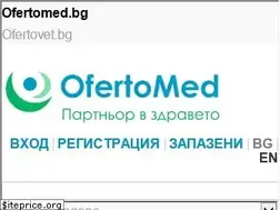 Sites similar to ofertomed.bg