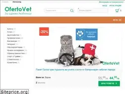 Sites similar to ofertovet.bg