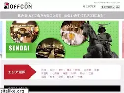 Sites similar to off-con.net