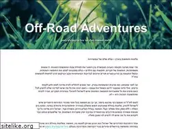 Sites similar to off-road-adventures.com