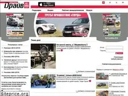 Sites similar to off-road-drive.ru