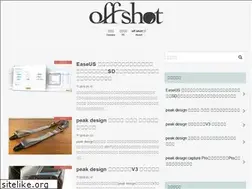 Sites similar to off-shot.jp