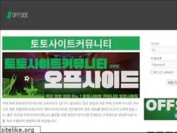 Sites similar to off-side365.com