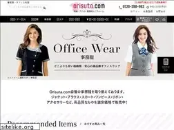 Sites similar to off-style.jp