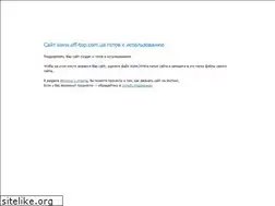 Sites similar to off-top.com.ua
