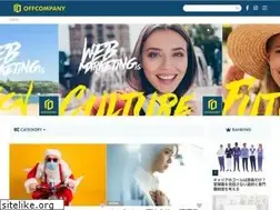 Sites similar to off.company