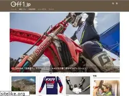 Sites similar to off1.jp