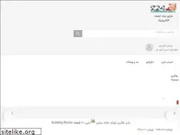 Sites similar to off724.com