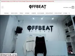 Sites similar to offbeatstore.ru