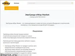 Sites similar to offcost.ru