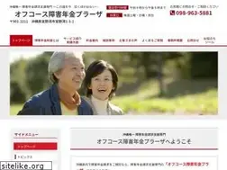 Sites similar to offcourse-plaza.jp