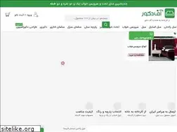 Sites similar to offdecor.com