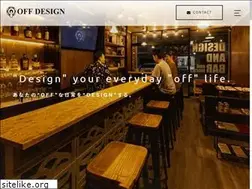 Sites similar to offdesign.jp