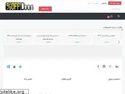 Sites similar to offdoon.com