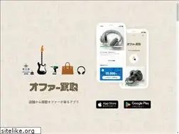 Sites similar to offer-kaitori.com