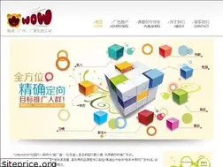 Sites similar to offer-wow.com