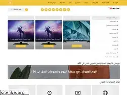 Sites similar to offerandprice.com