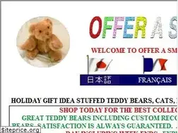 Sites similar to offerasmile.com