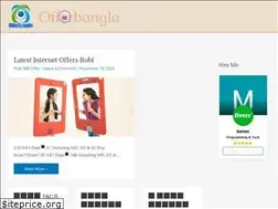 Sites similar to offerbangla.com
