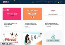 Sites similar to offerbuild.com