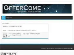 Sites similar to offercome.com