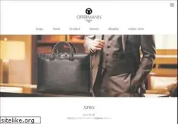 Sites similar to offermann.jp