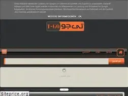 Sites similar to offersegypt0.blogspot.com