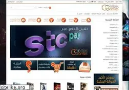 Sites similar to offersgames.com