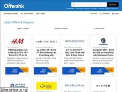 Sites similar to offershk.com