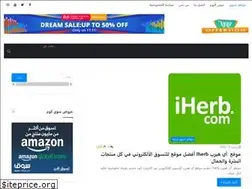 Sites similar to offersion.com