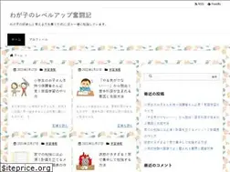 Sites similar to offerutah.org