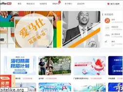 Sites similar to offerxiansheng.com