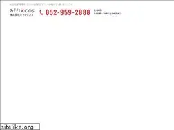 Sites similar to offi-cos.co.jp