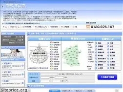 Sites similar to office-01-osaka.com