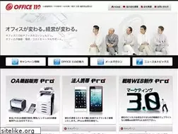 Sites similar to office-110.com