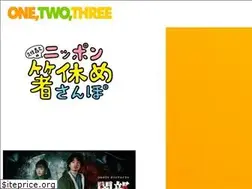 Sites similar to office-123.com