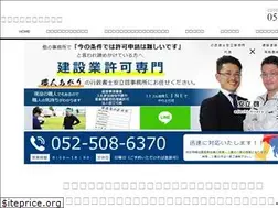 Sites similar to office-169.com