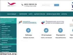 Sites similar to office-adm.ru