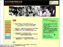 Sites similar to office-again.net
