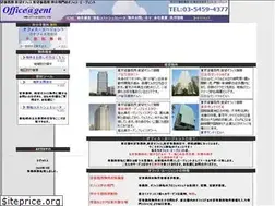 Sites similar to office-agent.com